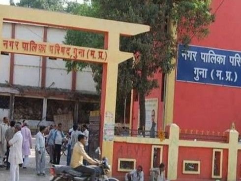 गुना नगरपालिका की 'गर्लफ्रेंड पंत' करेगी जनगणना:नपा का ऑर्डर बना चर्चा का विषय; 17 अप्रैल से होगी ट्रेनिंग