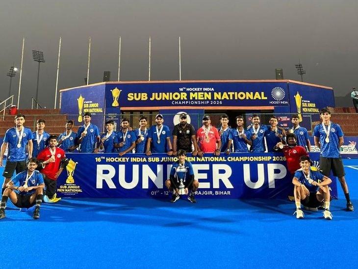 हॉकी में उभरा MP, सब-जूनियर नेशनल चैंपियनशिप में शानदार प्रदर्शन:बेटियों के बाद बेटों ने भी रचा इतिहास, दोनों टीमों ने जीता रजत