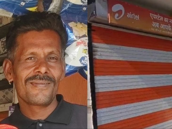 15 किसानों को 40 लाख की चपत लगाकर व्यापारी फरार:MSP से ज्यादा दाम का लालच; 1 महीने की उधारी पर गेहूं-चना खरीदकर परिवार समेत भागा