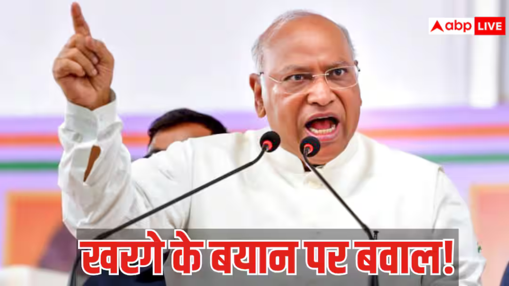 खरगे ने किस राज्य के लोगों को कहा 'अनपढ़', रिपोर्ट ही बीजेपी ने काटा दिया ब्रेक, जानें पूरा मामला