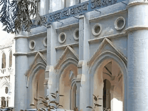 MP का बहुचर्चित नर्सिंग कॉलेज मान्यता फर्जीवाड़ा:हाईकोर्ट ने CBI से पूछा-कॉलेज अपात्र मिलने पर क्यों नहीं की कानूनी कार्रवाई