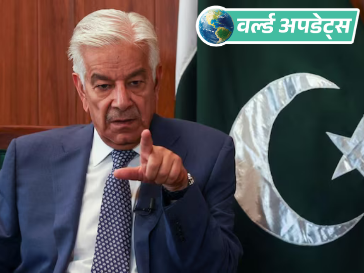 World News Updates; Trump Pakistan China