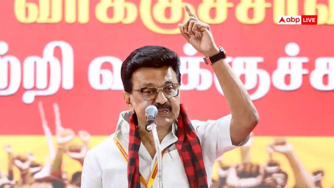 तमिलनाडु: जनसंख्या वृद्धि के आधार पर जनसंख्या की संख्या बढ़ाने की मांग...भड़के सीएम स्टालिन