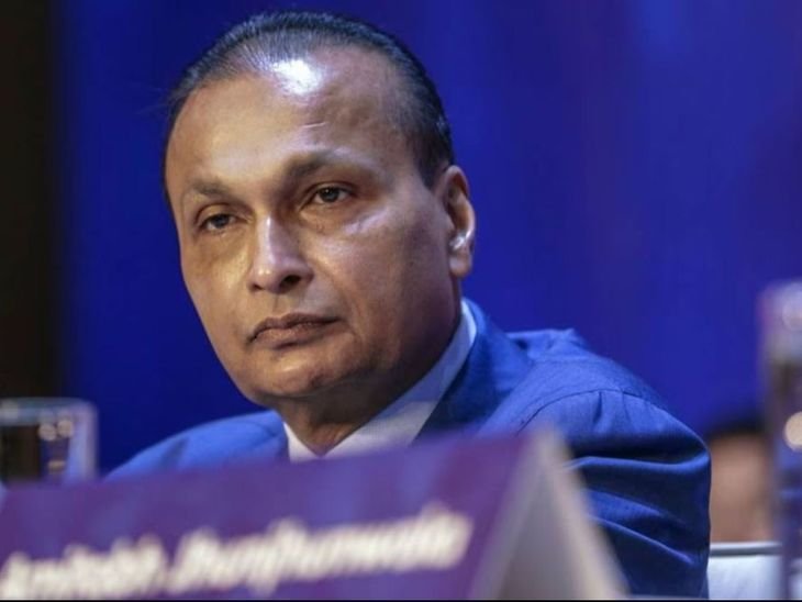 Anil Ambani Bank Account Fraud