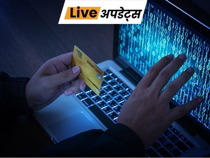 breaking news live updates headlines 22 April mp rajasthan cg delhi uttar pradesh maharashtra mumbai