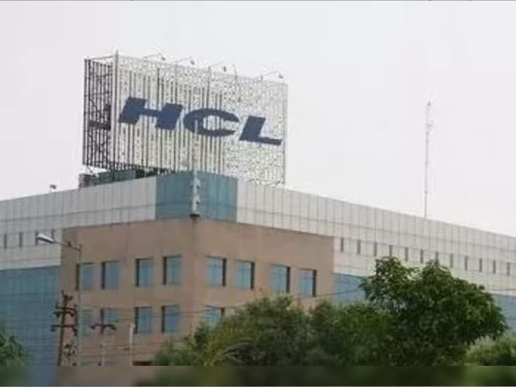 HCLTech Shares Biggest Fall in 11 Years