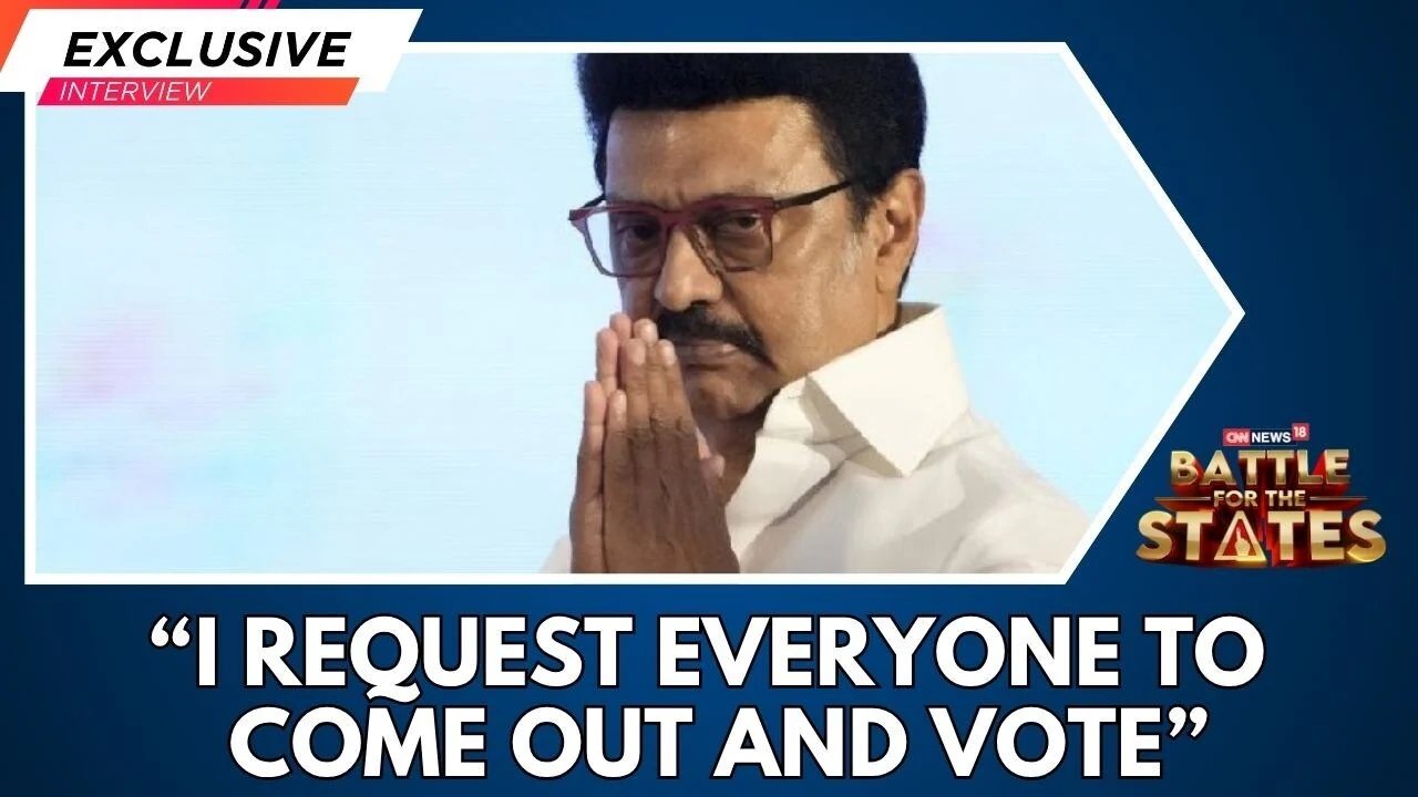 सभी को बाहर आना चाहिए और चुनाव में मतदान करना चाहिए: तमिलनाडु के मुख्यमंत्री एमके स्टालिन ने वोट डालने के बाद कहा