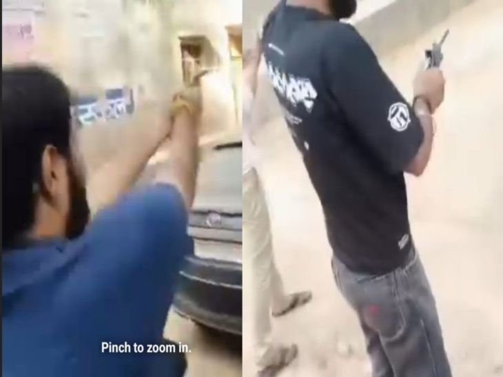 ग्वालियर में हिस्ट्रीशीटर के घर ताबड़तोड़ फायरिंग, VIDEO:कार से आए थे हमलावर; नाम से बुलाते हुए गालियां दीं, फिर कट्टे से फायर किए