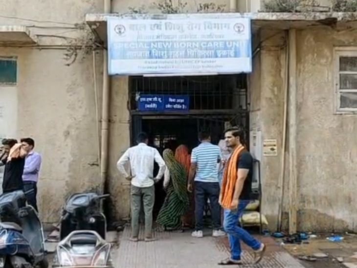 कमला राजा अस्पताल में महिला गार्ड पर हमला, मारपीट:डॉक्टर के राउंड के दौरान मरीज के परिजन को अंदर जाने से रोकने पर पीटा