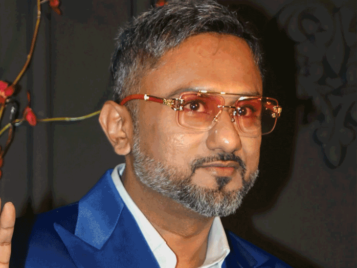 अधिकारी ने हनी सिंह के गानों पर चिंता जताई:पुलिस कमिश्नर को लिखा पत्र, गानों से शराब और गन कल्चर को बढ़ावा देने का आरोप लगाया