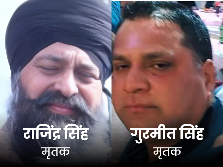 इटली में गुरुद्वारे के बाहर 2 सिखों की हत्या:नगर कीर्तन की तैयारियां चल रही थीं, कार में आए हमलावर, 10 गोलियां मारीं