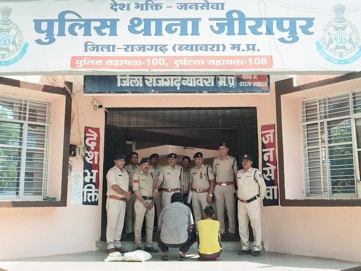 जीरापुर में 35 लाख की स्मैक के नेटवर्क का खुलासा:298 ग्राम स्मैक और टांका केमिकल जब्त, सप्लायर गिरफ्तार