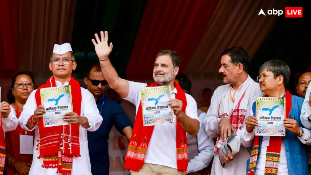 असम चुनाव 2026: 'मोहब्बत और नफरत की सोच के बीच...', टाटा में सीएम हिमंत बिस्बा सरमा पर राहुल गांधी का वार, कांग्रेस की पांच गारंटी का ऐलान