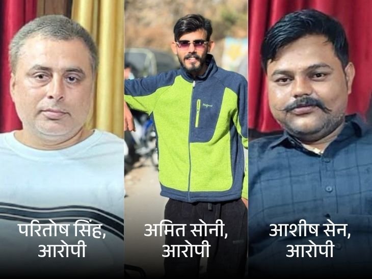 श्योपुर भाजपा कार्यालय पर पोस्टर चिपकाए:लिखा- बीजेपी ने बीफ कंपनियों से चंदा लेकर अपनी तिजोरी भरी, तीन लोगों पर FIR