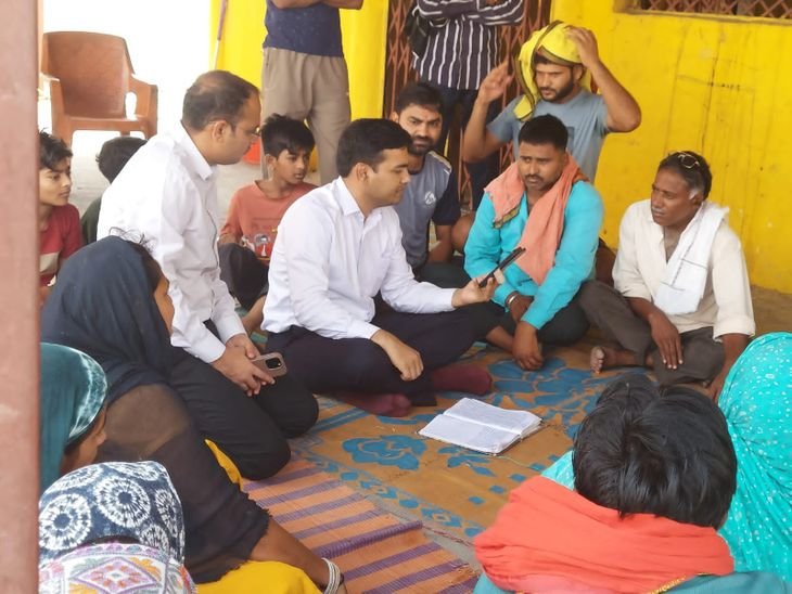 Raisen Collector Census 2027 | Self-Enumeration Process