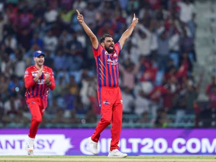Rizvi Six Wins Match, Pant Runout; Shami Record