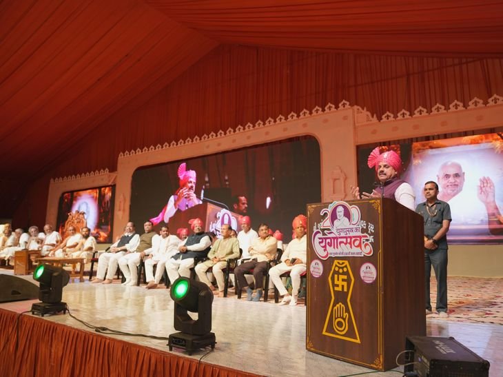 मोहनखेड़ा महातीर्थ में 550 तपस्वियों का पारणा महोत्सव संपन्न:अक्षय तृतीया पर सीएम बोले- उपवास से आत्मशुद्धि होती है, सरकार आध्यात्म को दे रही बढ़ावा