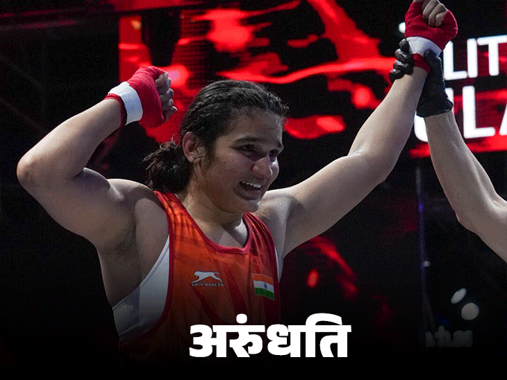 Preeti, Priya, Arundhati Reach Finals; Nikhat Zareen Out