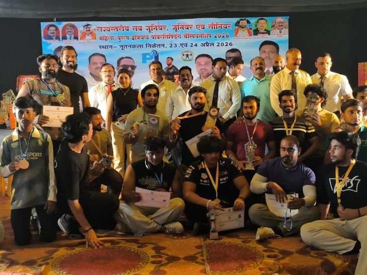 राज्यस्तरीय पॉवर लिफ्टिंग: जबलपुर, इंदौर, कटनी बने चैंपियन:पुरुष वर्ग के विजेताओं को किया पुरस्कृत; नेशनल टूर्नामेंट में लेंगे हिस्सा