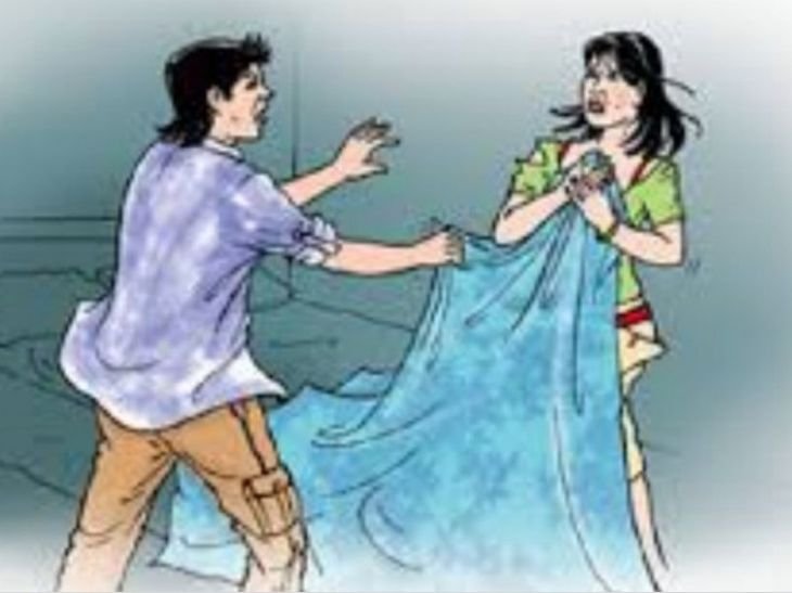 धार में महिला से छेड़छाड़, आरोपी ने ब्लाउज फाड़ा:मुंह दबाकर चुप कराने की कोशिश की, शोर मचाने पर भागा