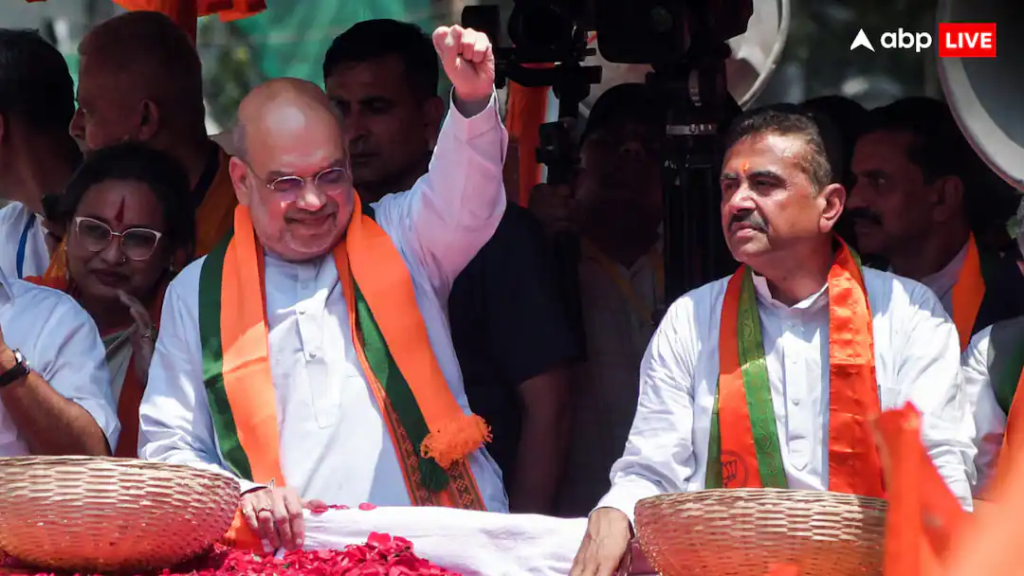 पश्चिम बंगाल चुनाव 2026: 'ममता बनर्जी सरकार को उखाड़ फेंकना है', कोलकाता में आयोजित मेगा रोड शो में अमित शाह का हुंकार!