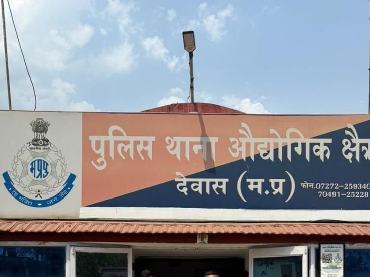 बिना आईडी मेहमान ठहराने पर होटल संचालक गिरफ्तार:पुलिस से अभद्रता, जिला मजिस्ट्रेट के आदेशों का उल्लंघन भी किया