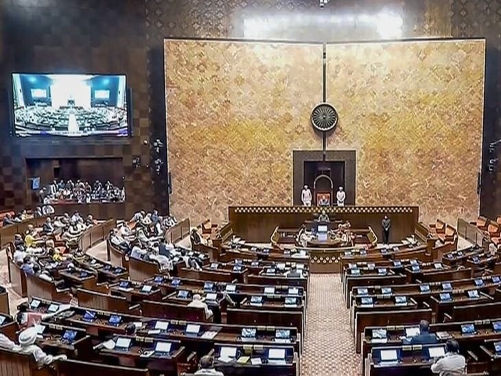 Rajya Sabha BJP strength rises to 113 after 7 AAP MPs merger