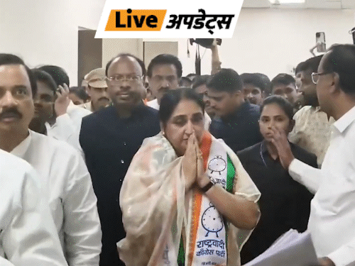 Rajasthan, Delhi, MP, UP, Maharashtra, Mumbai