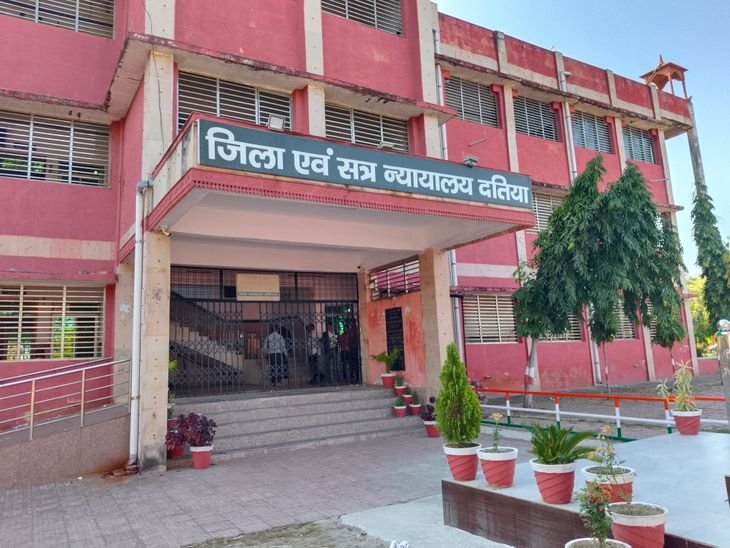 दतिया में महिला को 10 साल की सजा:झूठा रेप और SC/ST केस दर्ज कराने पर कोर्ट ने सुनाया फैसला