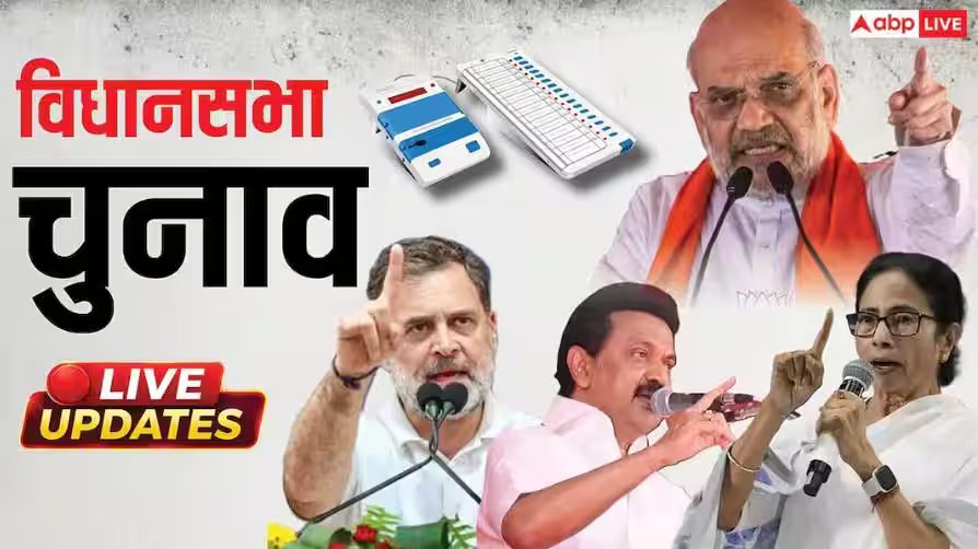 विधानसभा चुनाव 2026 लाइव: केरल में स्टंट से पहले ही सीएम पद को लेकर कांग्रेस में बड़ी गुटबाजी! सरकार बनीं तो कौन होगा मुख्यमंत्री