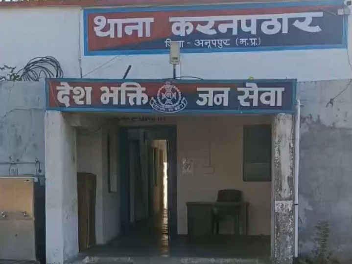 लापता डीजे संचालक का कुंए में मिला शव:4 दिन से था गायब, बच्चियों ने देखा था शव; सोने की बात कहकर निकला था