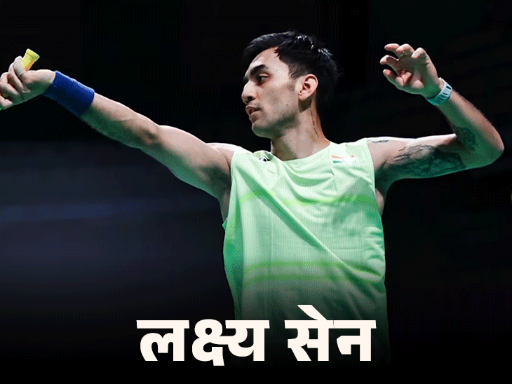 India Thrash Australia 5-0 | Thomas Cup Quarter-Finals; China Clash Next