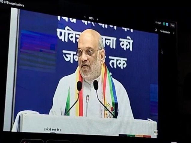 विश्व में लाखों लोगों ने एक साथ किया 'नवाकर' जप:नीमच में टाउन हॉल में हुआ अनुष्ठान, गृहमंत्री अमित शाह वर्चुअली हुए शामिल