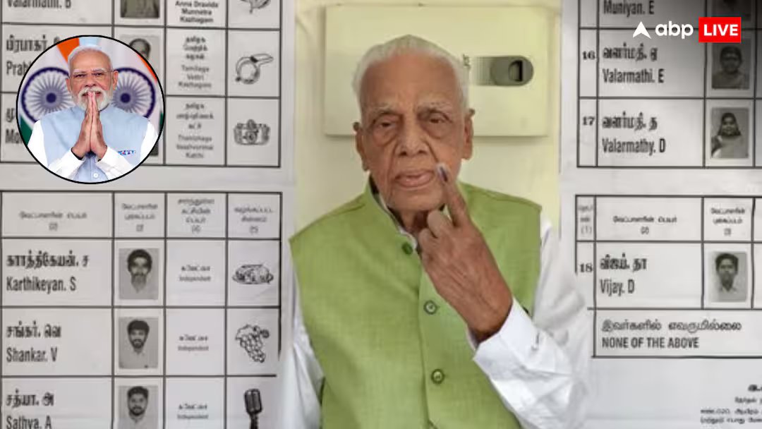 तमिलनाडु चुनाव 2026: 99 साल के एआईएडीएमके के पूर्व नेताओं ने किया वोट, जानें ट्वीट कर आखिर क्या बोले मोदी