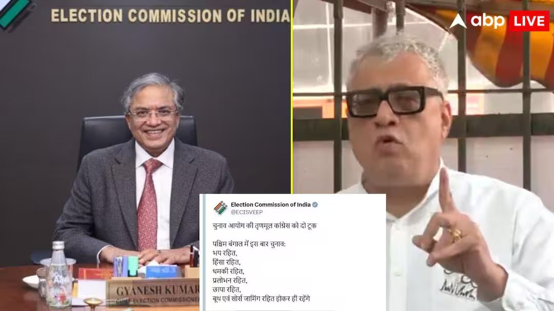 पश्चिम बंगाल चुनाव 2026: 'यहां से चलें...', सीईसी और टीएमसी प्रतिनिधिमंडल के बीच बहस, बैठक के बाद चुनाव आयोग का कड़ा रुख