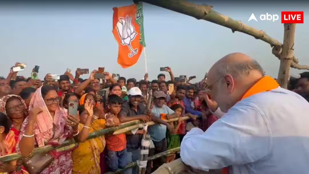 पश्चिम बंगाल चुनाव के दूसरे चरण के लिए बीजेपी ने चुनी ताकत, शाह बोले- 'दीदी के गुडों' की खैर नहीं
