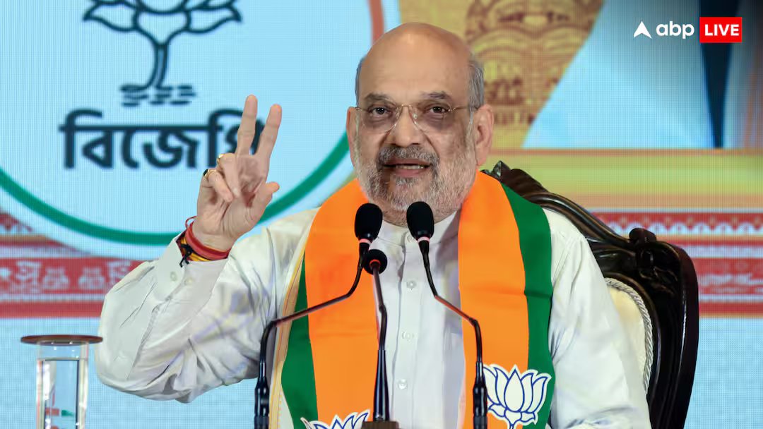 पश्चिम बंगाल चुनाव 2026: यूसीसी, सीमा सुरक्षा और घुसपैठ...बंगाल चुनाव के बाद क्या है बीजेपी की योजना? अमित शाह ने संकल्प पत्र का किया खंडन