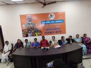 नारी शक्ति वंदन अधिनियम पर बालाघाट में चर्चा:महिलाएं बोलीं- संसद में 33 प्रतिशत आरक्षण से बढ़ेगी राजनीतिक भागीदारी, 16 अप्रैल से विशेष सत्र