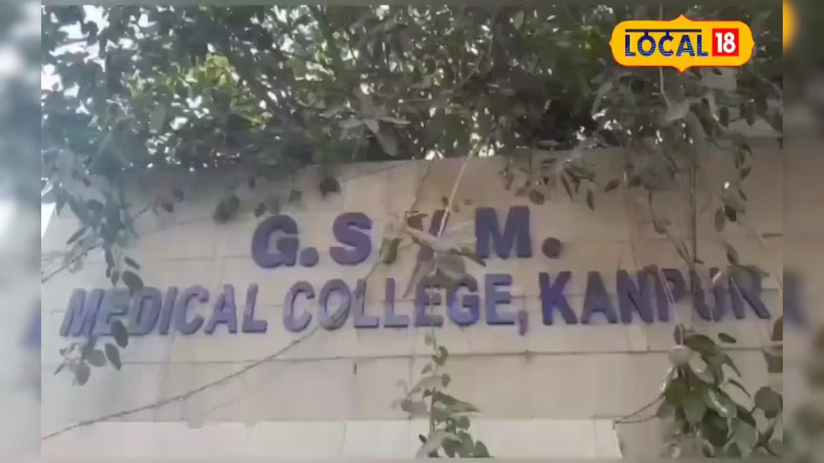 आपके चेहरे पर भी लालपन? गोरेपन की चाह में खराब हो रही किडनी, कानपुर में ये कैसी आफत