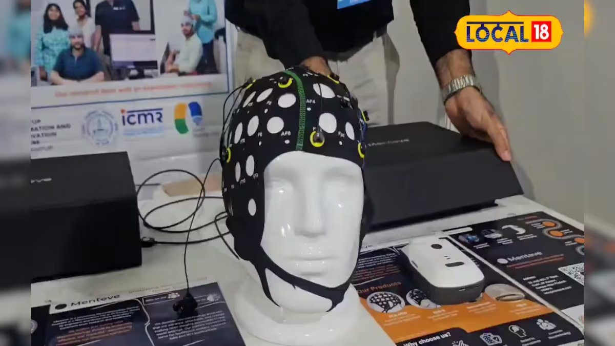 मिर्गी आने से पहले कर लेगी पता! IIT कानपुर ने बना डाली ऐसी डिवाइस, जेब में रखकर कहीं भी घूमिए