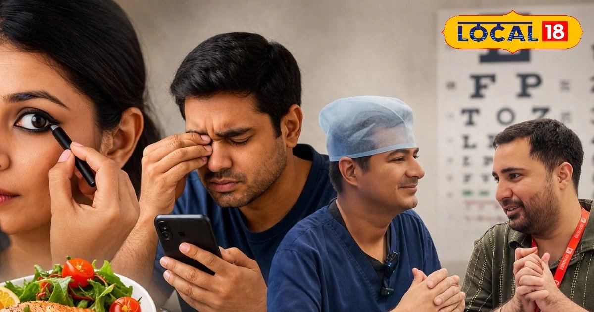 सूरमा लगाएं, मछली खाएं या फोन छोड़ दें? आंखों के लिए क्या है सबसे सही, दिल्ली के टॉप डॉक्टर ने दिया चौंकाने वाला जवाब
