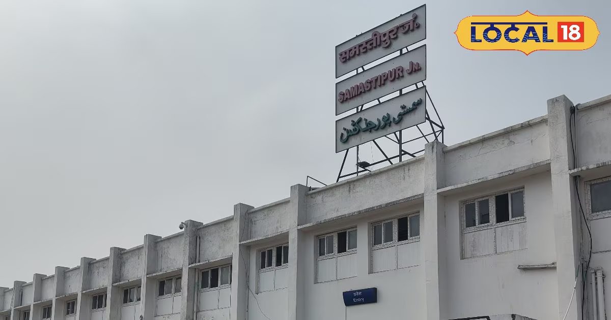 approval of 12 crore for modernization of samastipur divisional railway hospital health news