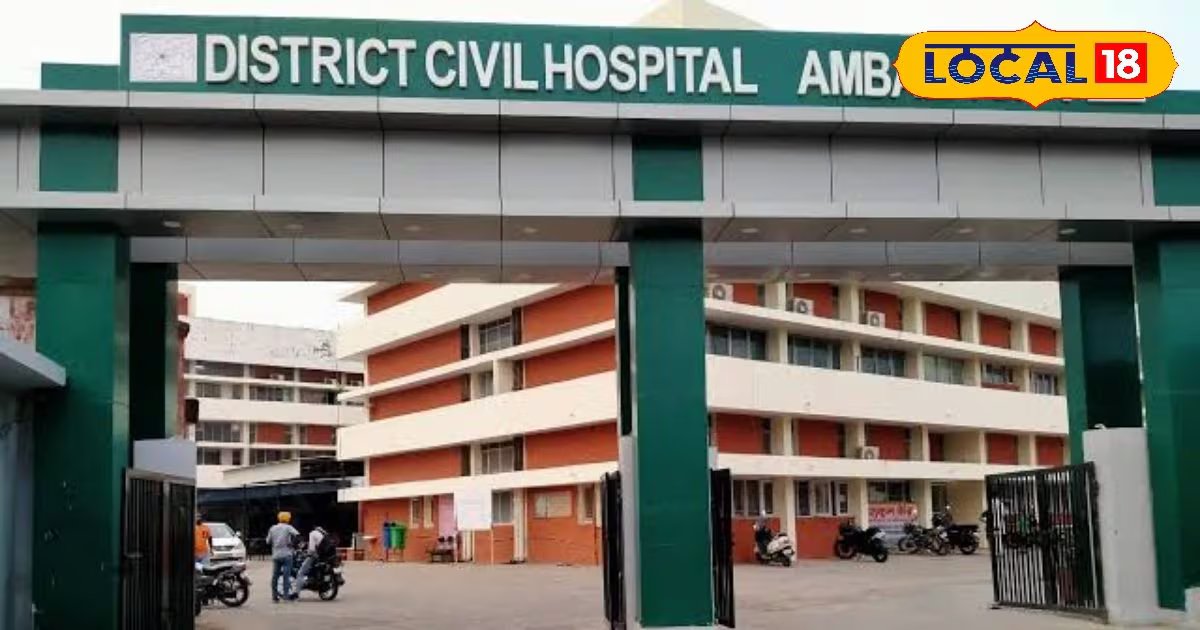 फैलोपियन ट्यूब ब्लॉकेज हो या बच्चेदानी में रसौली...अंबाला के इस अस्पताल में 5 रुपये में इलाज