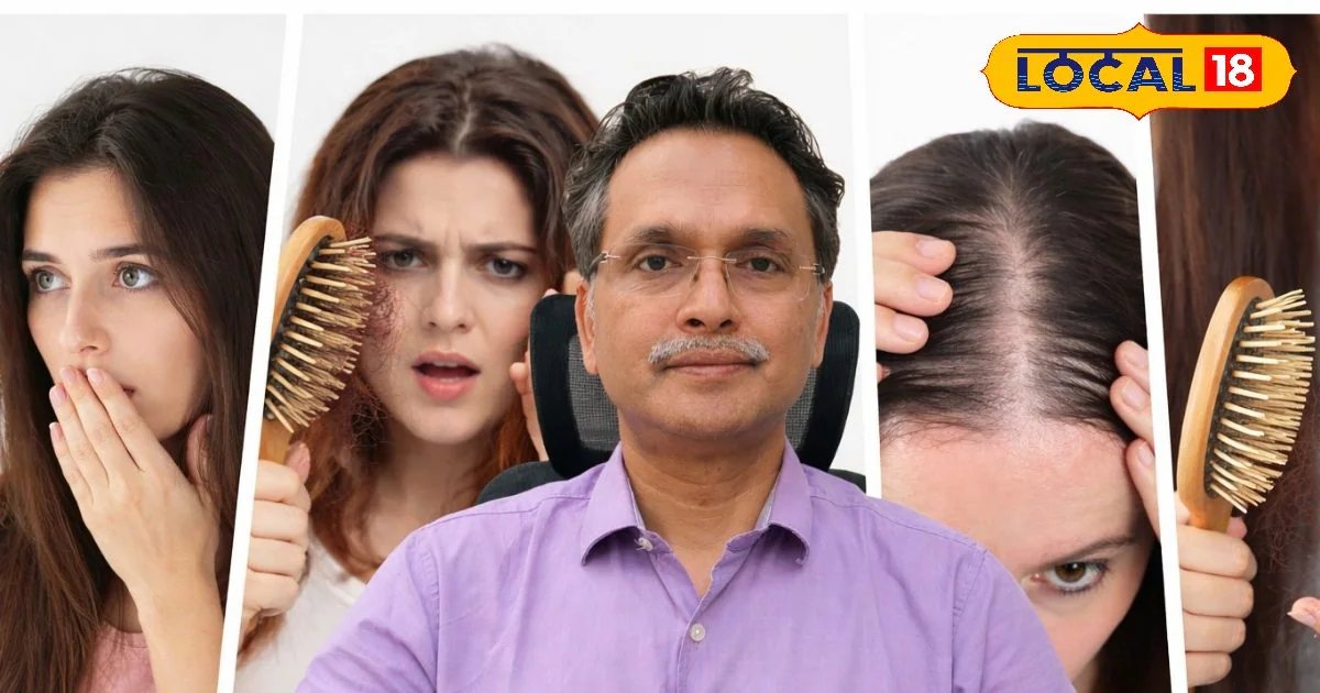 महिलाओं में भी बढ़ रहा पुरुषों की तरह गंजापन, डॉक्टर ने बताई ये है सबसे बड़ी वजह, जानें उपाय