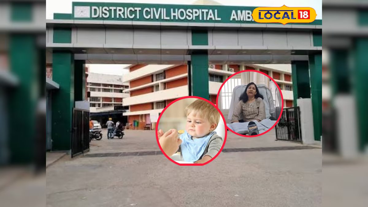 एनीमिया और कृमि रोग से बचाव के लिए 24 अप्रैल को बच्चों को यहां दी जाएगी स्वर्णप्राशन ड्रॉप