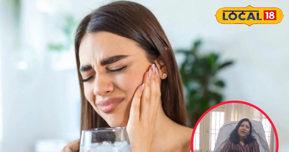 दांतों में दर्द और सेंसिटिविटी से हैं परेशान, तो ये आयुर्वेदिक घरेलू उपाय दे सकते हैं तुरंत राहत