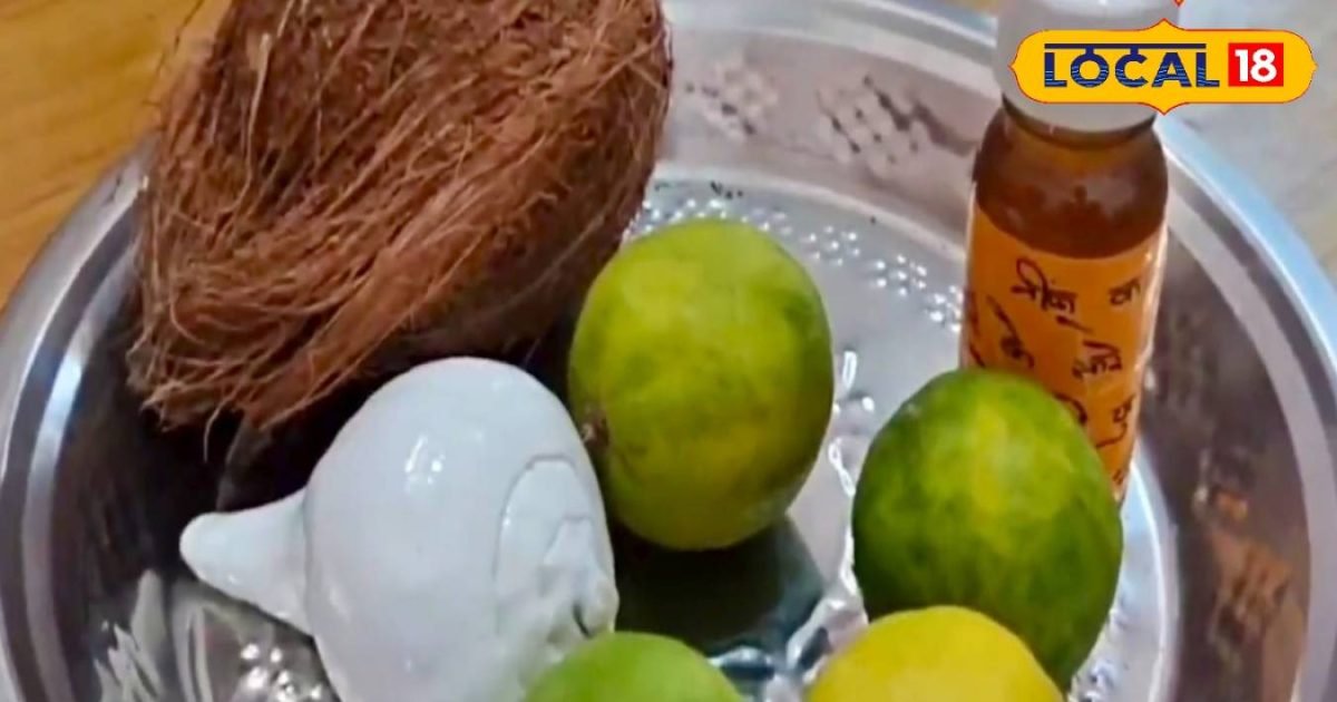 मुंहासे और झुर्रियों से छुटकारा दिलाएगी यह हर्बल क्रीम, जानिए कैसे?