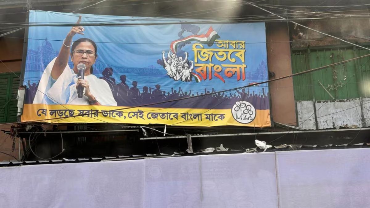 Mamata Banerjee, in the 2021 by-election, defeated the BJP candidate by a record margin of around 58,000 votes. (News18)