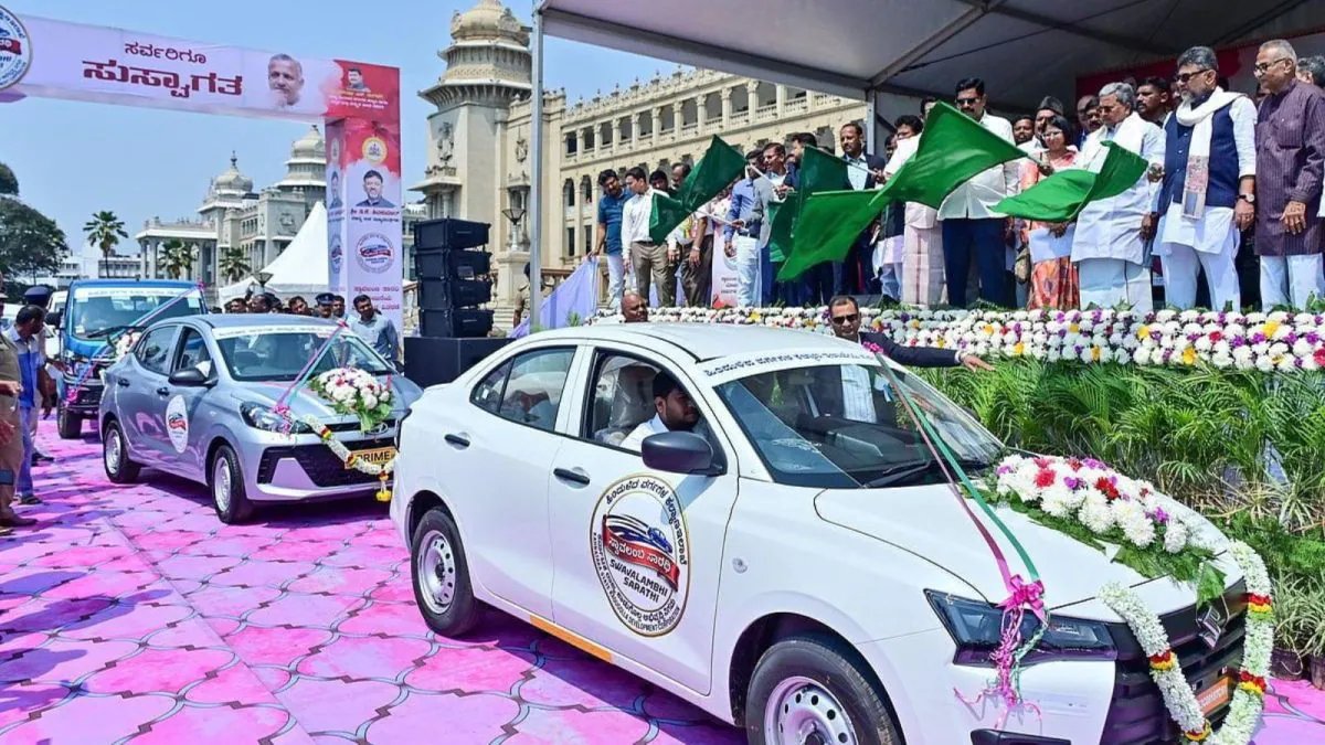 फोटो-ऑप के बाद वापस लौटे वाहन: कर्नाटक की स्वावलंबी सारथी योजना पर विवाद | राजनीति समाचार
