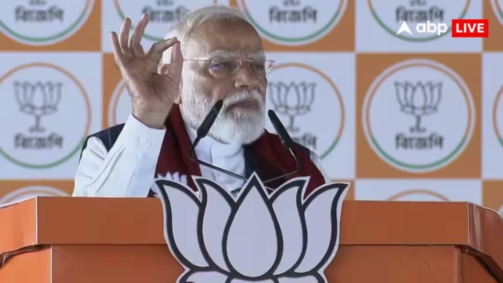 'आदिवासी हैं ममता के विरोधी, बदल रही बंगाल की संस्कृति के घुसपैठिए', पीएम मोदी ने टीएमसी पर लगाया गंभीर आरोप